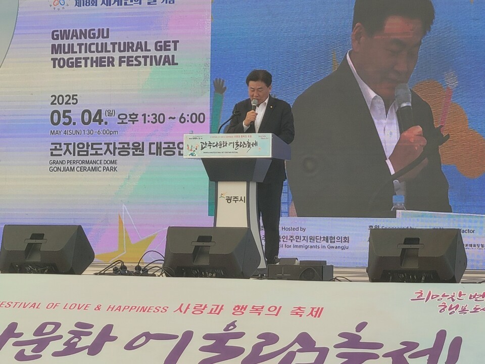 안태준 국회의원(경기 광주 을)