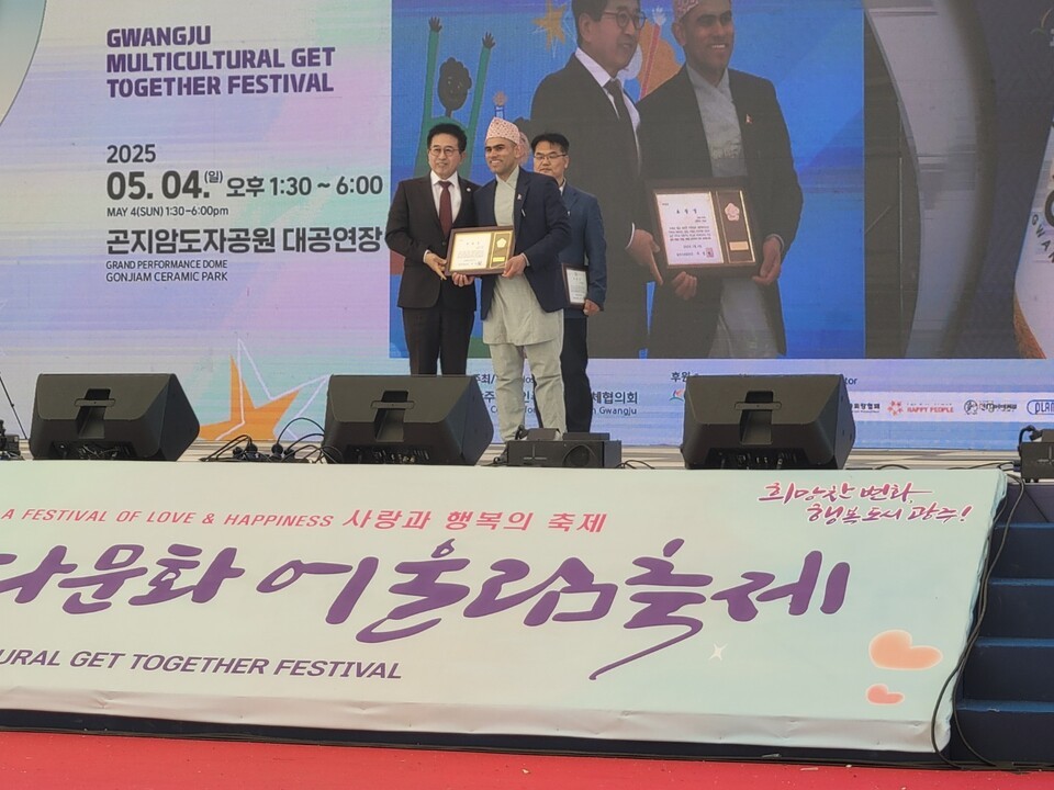 축사 및 시상을 맡은 허경행 광주시의회 의장