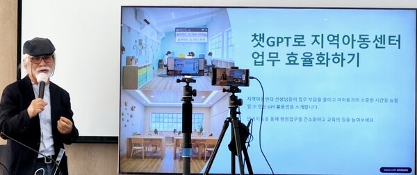 이태영 감독, (전)KBS 다큐멘터리 감독, 경민대학교 강사, 남양주시 초등학교 및 지역아동센터 강사