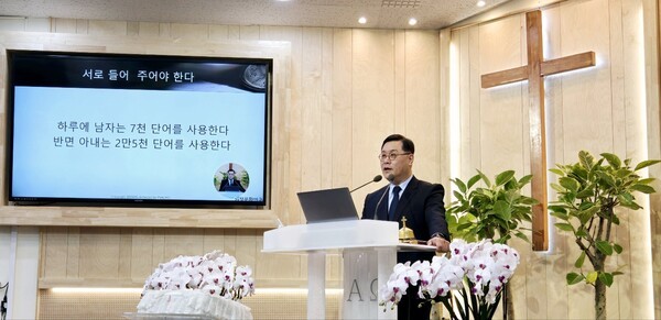 강사_박호근 박사