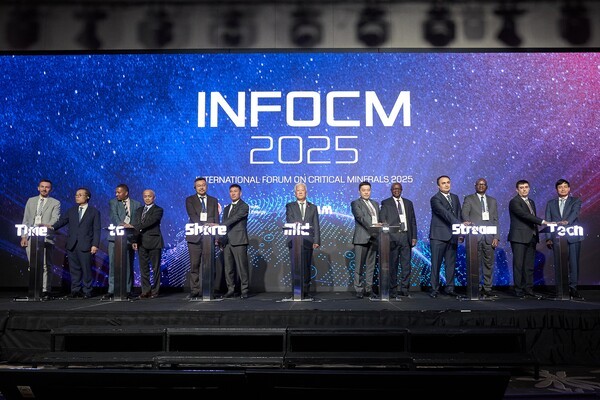 지난 5월 12일에 열린 [2025 핵심광물 국제포럼 개막식] / 자료 제공 KIGAM