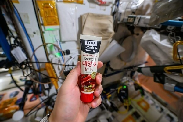 ISS에 우리나라 순창 고추장이 탑승한 것은 엄연의 현실이 되었다.,