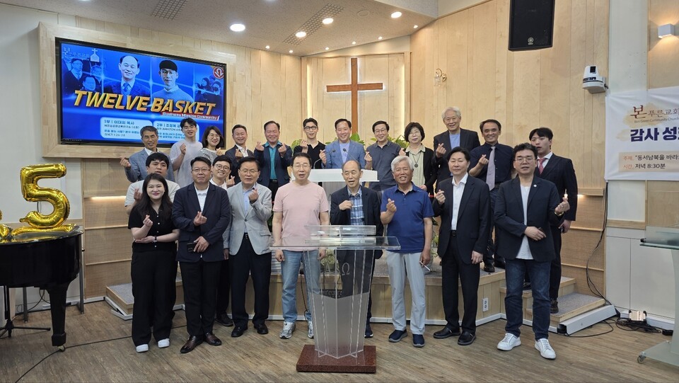 기독 CEO들과 기념 촬영