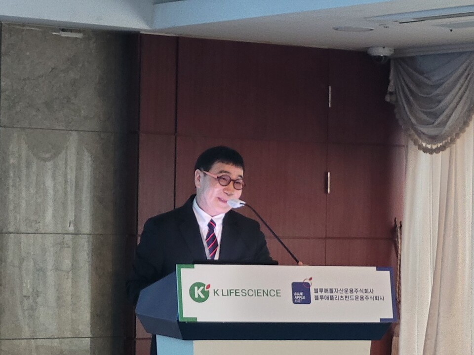 블루애플자산운용회사 자명 대표