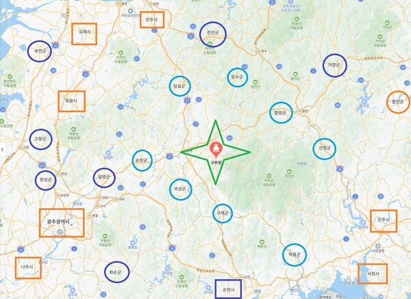 지리산 자락에, 규화원이 고즈넉히 자리하고 있었다. 수 억년의 세월을 뚫고 지상으로 나온 규화목을 알아 본 사람들 손길을 타고.