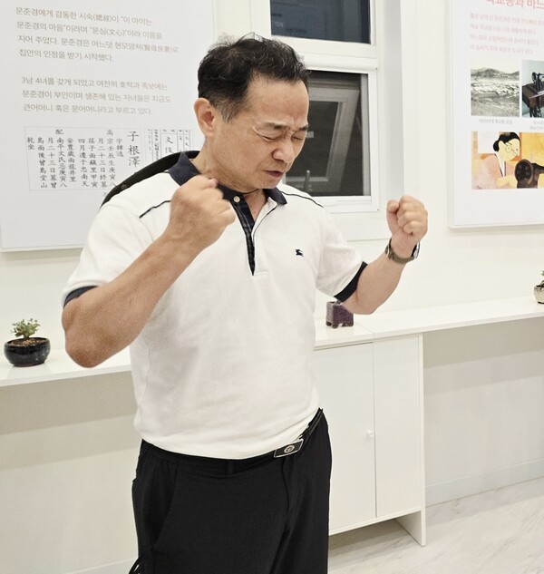 이원유 대표(문산연세치과의원 원장, 소망교회 장로)