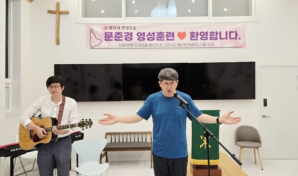 정원영 목사_순례자교회