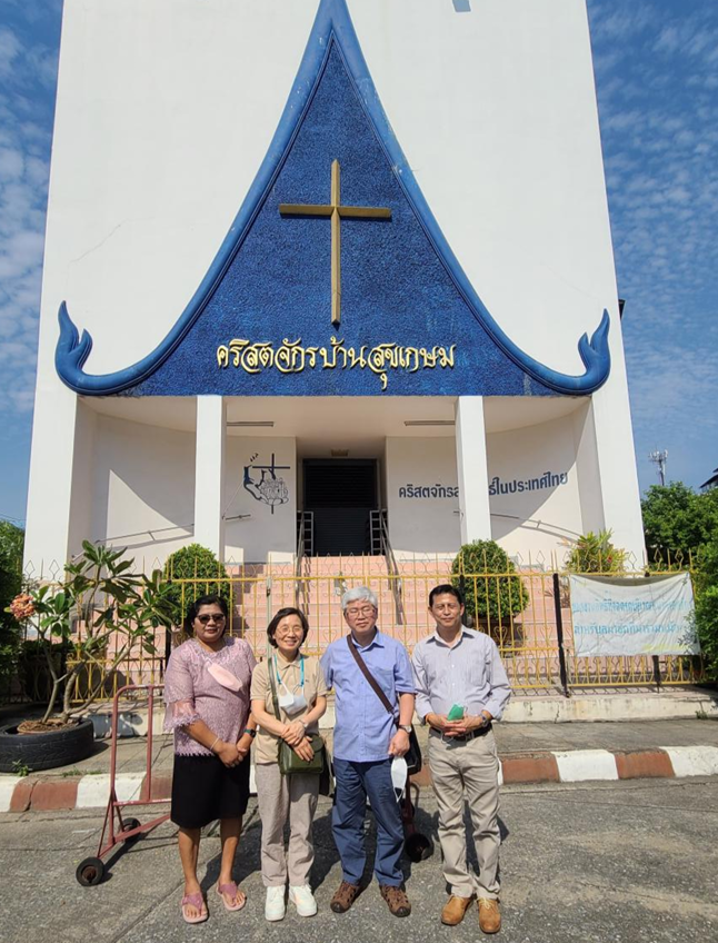 손승호 선교사가 1994년 9월에 개척한 태국 반숙까셈교회