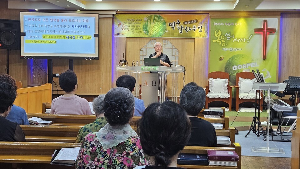 손 선교사는 이주민들이 본국으로 돌아갈 때 그들이 복음을 들고 가도록 해야한다고 말했다.