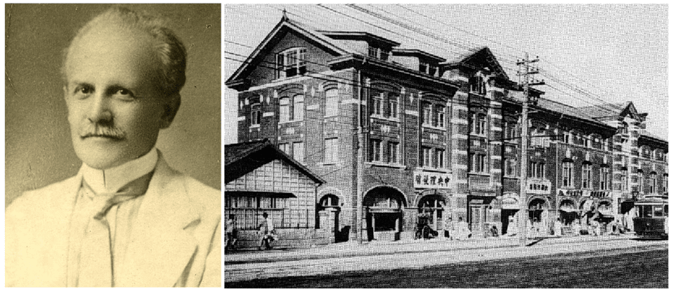 언더우드 선교사와 1918년 당시 연희전문학교