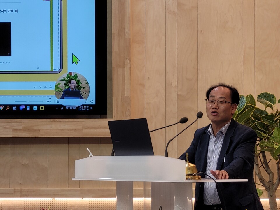 좋은꿈출판사 신동원 대표, "누구나 양질의 책을 만들어 낼 수 있어"