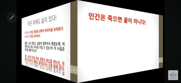 강의 내용 중 한꼭지로, 유튜브 영상을 참고하면 많은 내용을 참고 가능하다.