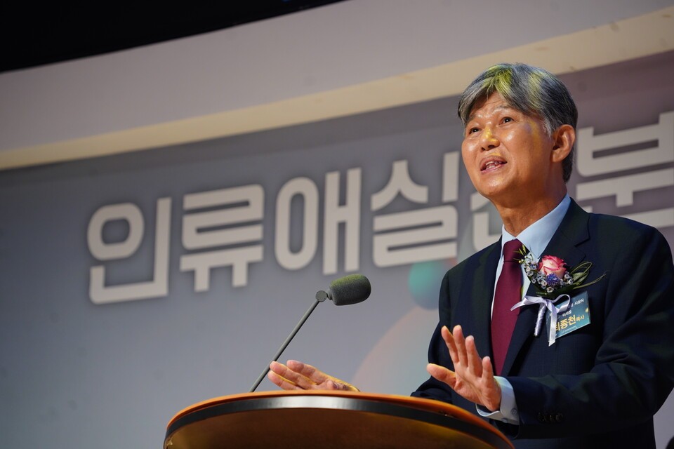 인류애실천분중문화재단 이사장 최종천 목사(분당중앙교회 담임)