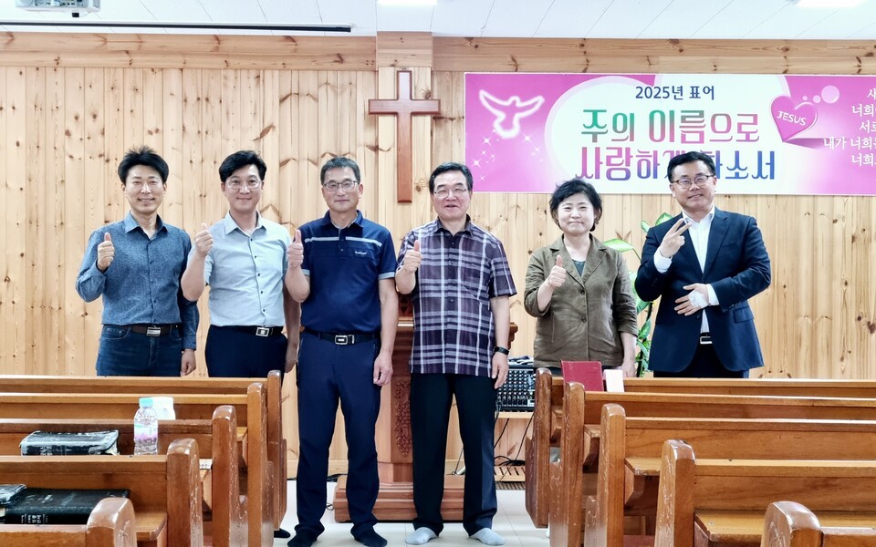 로컬 미니스트리 아카데미 목회현장 탐방