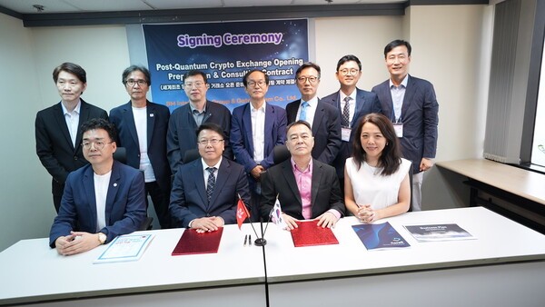 (주)게이트 시스템 이사진