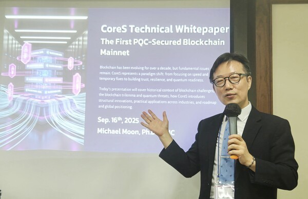 문인찬 이사_딜로이트컨설팅 상무 32년, 컨설팅&소프트웨어 이사