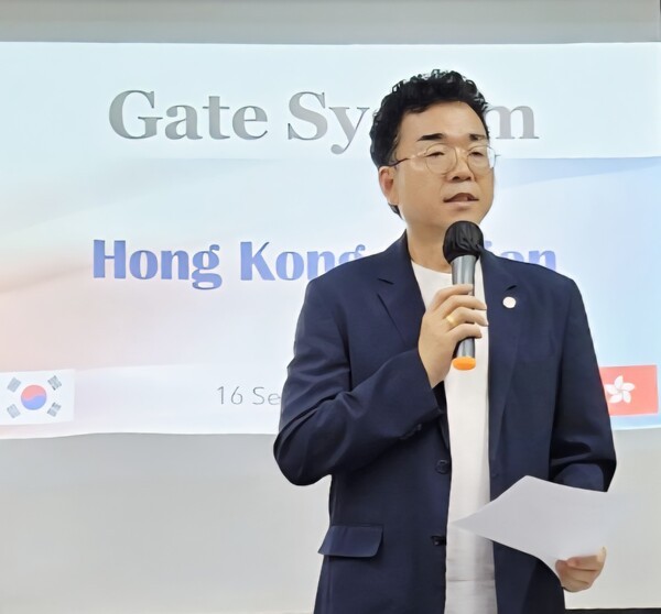 이준호 소장게이트시스템 CSO, 최고 시너지경영자·투자&IMC 총괄