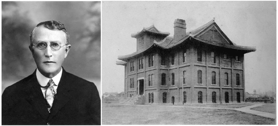 베어드 선교사와 평양 숭실학당