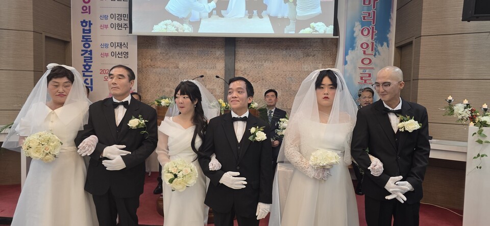 제14회 사랑의 합동결혼식을 통해 탄생한 세 가정