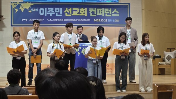 양촌비전교회 캄보디아 임마누엘 찬양대