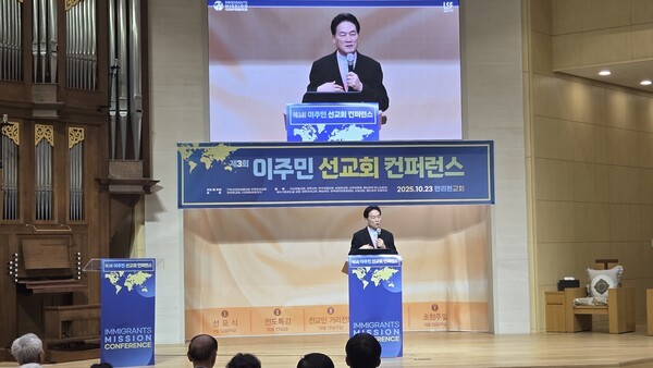 김형배 목사_서산교회