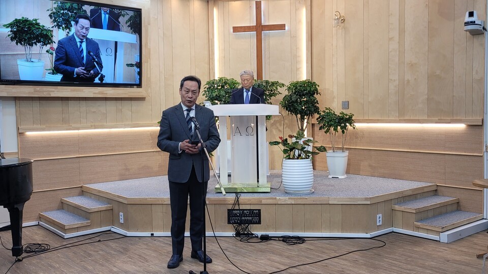 김장성 장로(북교동성결교회) ‘오늘을 위한 기도’  특송