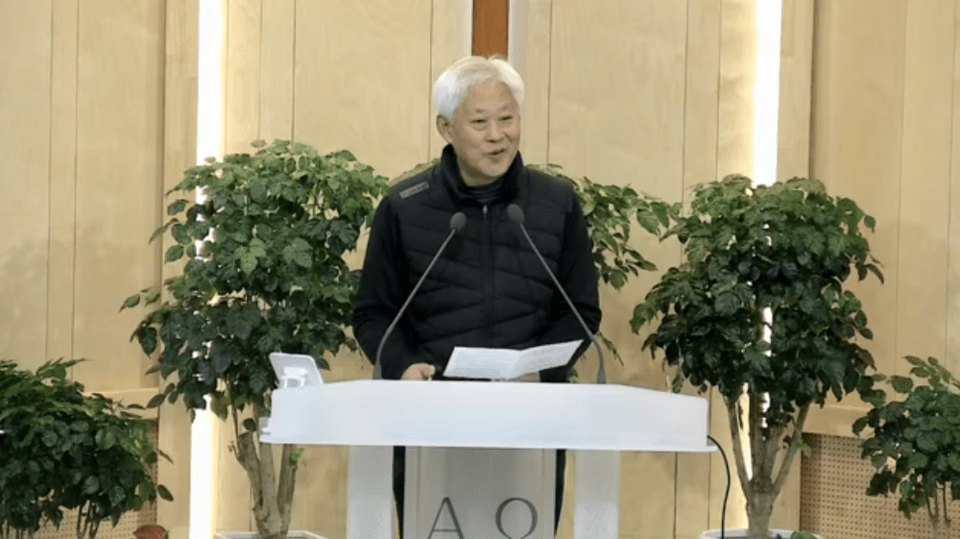 조주섭 교수의 광고