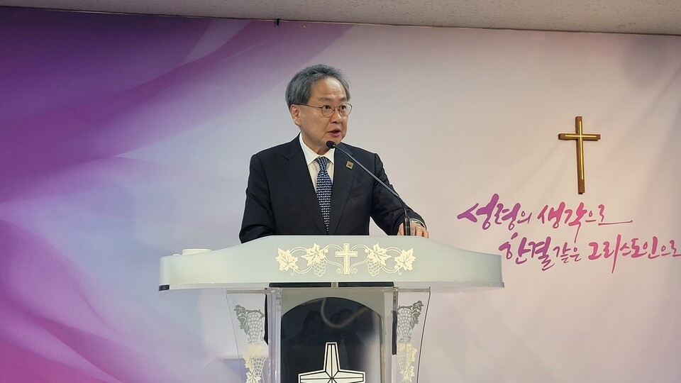 기감 김정석 감독회장은 