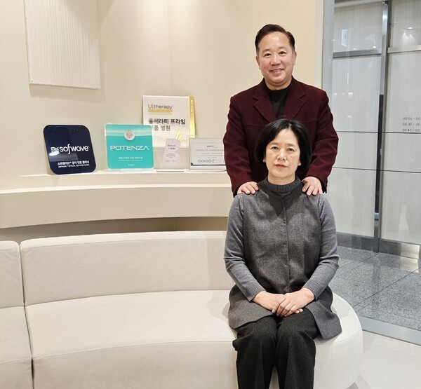 아내_김경자 목사, 더 힐 피부과 마포 공덕점