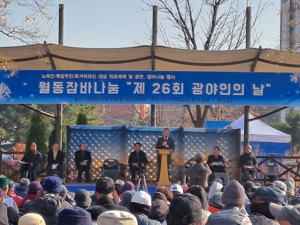 설교를 맡은 전주새중앙교회 홍동필 목사